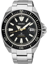 Seiko Prospex Diver King Samurai Automatic