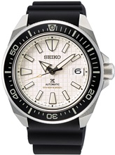 Seiko Prospex Diver Automatic SRPE37K1
