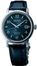 Seiko Presage Automatic SRPE43J1