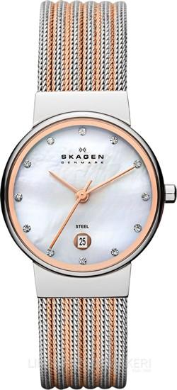 Skagen Freja SKW2699